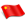 Chinese